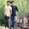 Reza Yousefiyan - Male Mani (feat. Omid Nicer) - Single